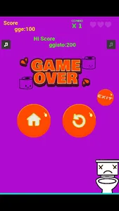Poopy Monster screenshot 14