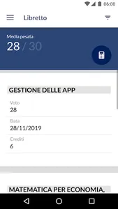 LIUC screenshot 3