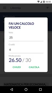 LIUC screenshot 4
