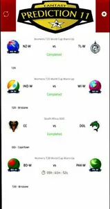 FP11- CRICKET AND FOOTBALL PRE screenshot 3