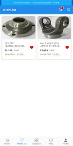 Aadi Parts - Online Shop In Ra screenshot 1