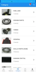Aadi Parts - Online Shop In Ra screenshot 2