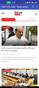 24x7 LiveIndia screenshot 8
