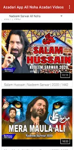 Live Azadari Network screenshot 1