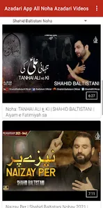 Live Azadari Network screenshot 2