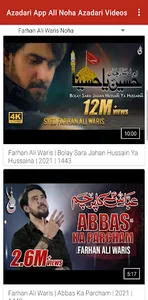Live Azadari Network screenshot 3
