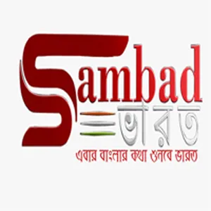 Sambad Bharat Live TV screenshot 3