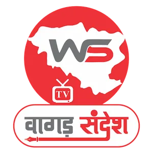 Wagad Sandesh TV screenshot 2