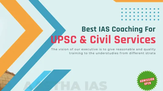 Aastha IAS – सफलता का आधार आस् screenshot 1