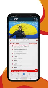 Reed IAS I UPSC I Civil Servic screenshot 1