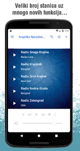 Krajiske Radio Stanice 2.0 screenshot 1