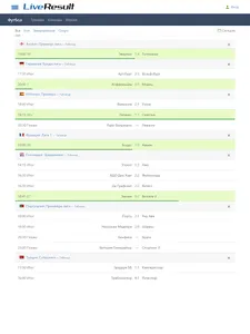 LiveResult - результаты матчей screenshot 8