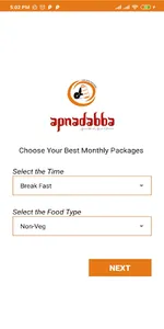 Apnadabba screenshot 0