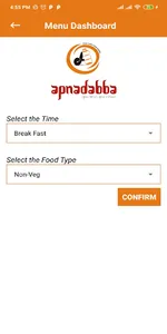 Apnadabba screenshot 1