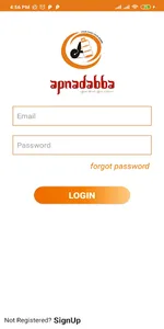 Apnadabba screenshot 4