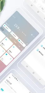 LiveSmart Resident App screenshot 1
