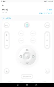 LiveSmart Next screenshot 8