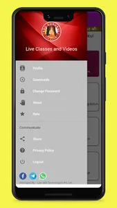 Teacher Bharti Gurukul screenshot 1