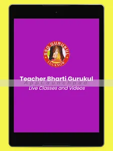 Teacher Bharti Gurukul screenshot 11