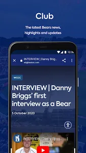 Edgbaston screenshot 2