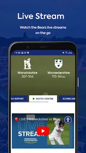 Edgbaston screenshot 4