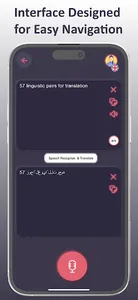 Live Voicely Translator screenshot 5