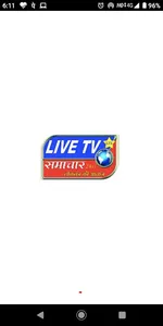 Live Tv Samachar Lts screenshot 0