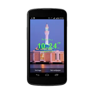 Arabic digital clock screenshot 5