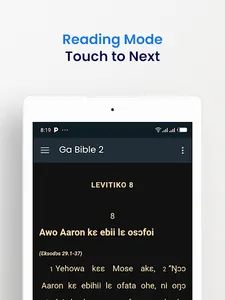 Bible.GH - Bible for Ghanaians screenshot 12