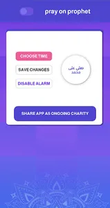 Pray on Prophet Reminder screenshot 0