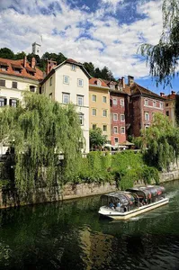 Ljubljana Wallpaper HD screenshot 0