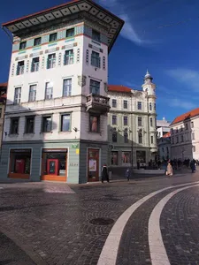 Ljubljana Wallpaper HD screenshot 1