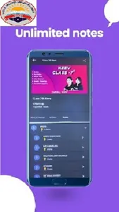 LK EDUCATION ACADEMY screenshot 0