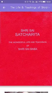 Shirdi Sai Baba Books screenshot 1