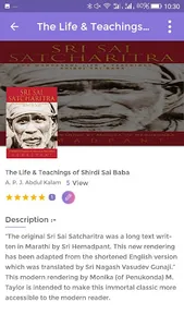 Shirdi Sai Baba Books screenshot 2