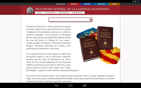 Diccionaris Valencians screenshot 11