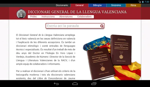 Diccionaris Valencians screenshot 8