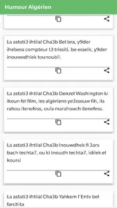 Humour Algérien screenshot 3