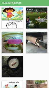 Humour Algérien screenshot 5