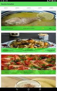 Recettes du Ramadan 2018 screenshot 1