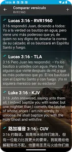 Mi Biblia Multi Traducción screenshot 5