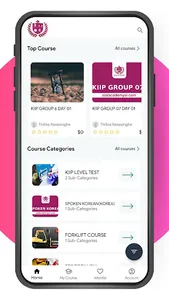 SIAL Academy screenshot 5