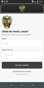 Sociedad Cervecera México screenshot 1