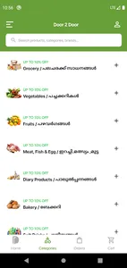 Door2Door Shopee - Easy Online screenshot 2