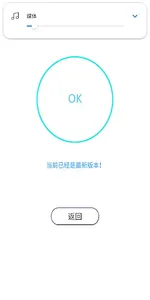 Gothan screenshot 4