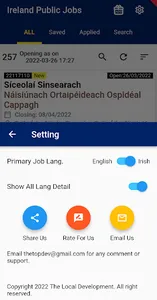 Ireland Pubic Jobs screenshot 5