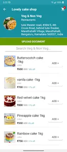 OneTick-Local | Your Market Pa screenshot 7