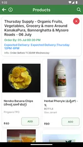 LocalFarmers -Fruits Vegs Groc screenshot 2