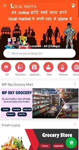 LocalMafiya (An E-commerce Rev screenshot 0