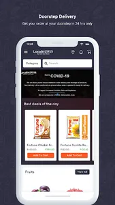 LocalShouts screenshot 0